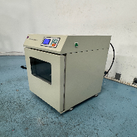 80L Shaking Incubator image 1
